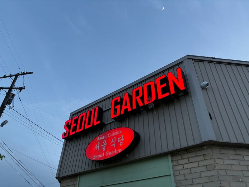 Seoul Garden, Parma