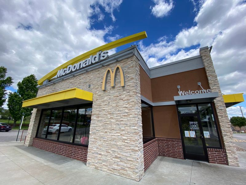 McDonald's — 210 Highway, Kansas City