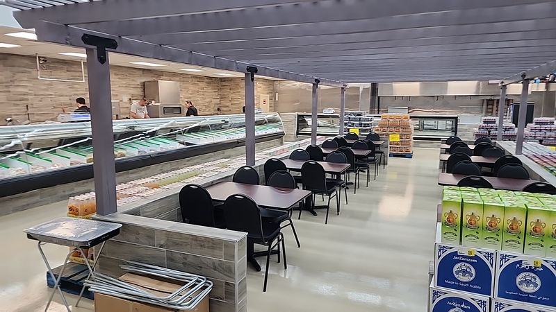 Jerusalem International Market
