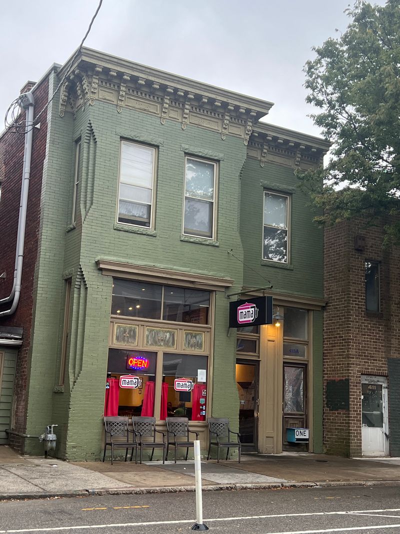 Mama J's Kitchen (Richmond)