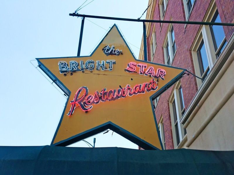 The Bright Star