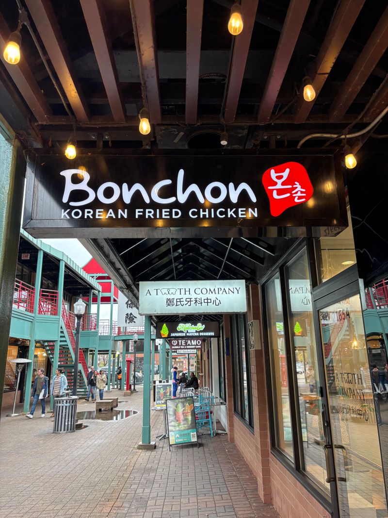 Bonchon – Chicago (2163 S China Pl, Chicago, IL 60616)