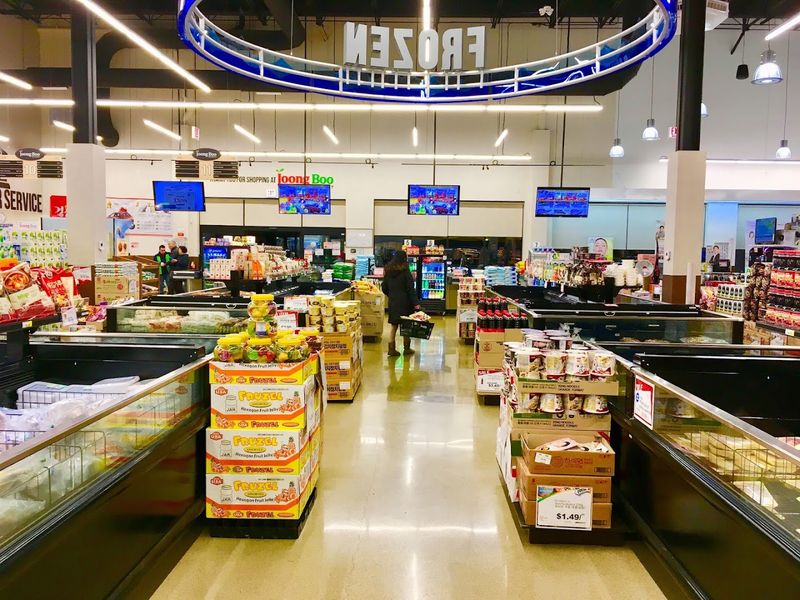 Joong Boo Market, Glenview Joong Boo Market, Glenview