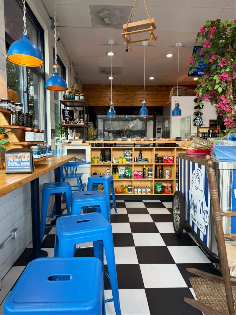 Yaya Mas Greek Kuzina – Chicago