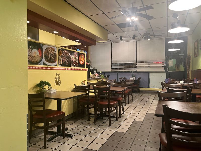 KOGI Korean BBQ