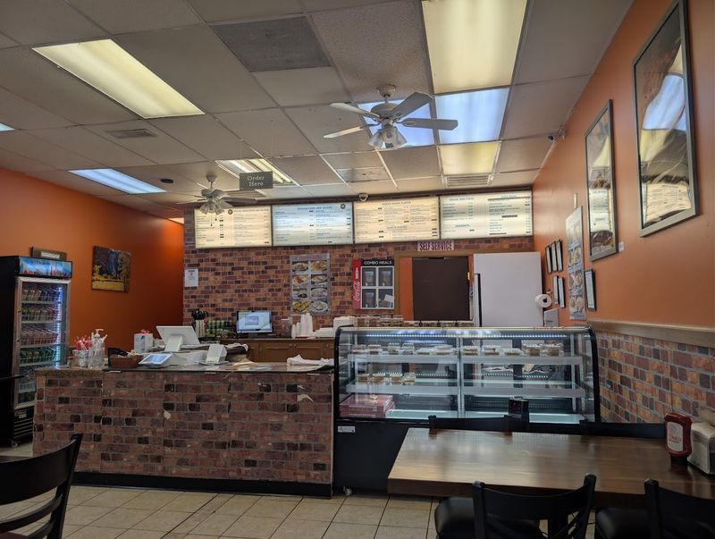 Kebab House, Little Rock Kebab House, Little Rock