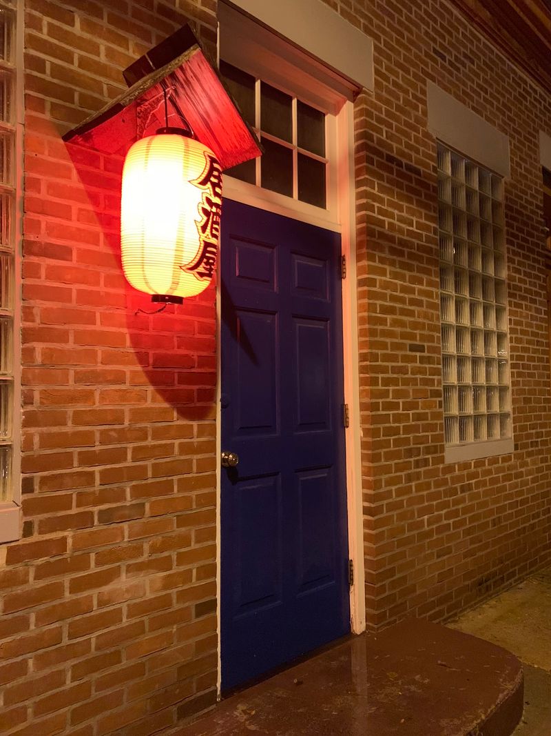 Keep Your Eyes Peeled For A Red Lantern And A Blue Door Keep Your Eyes Peeled For A Red Lantern And A Blue Door