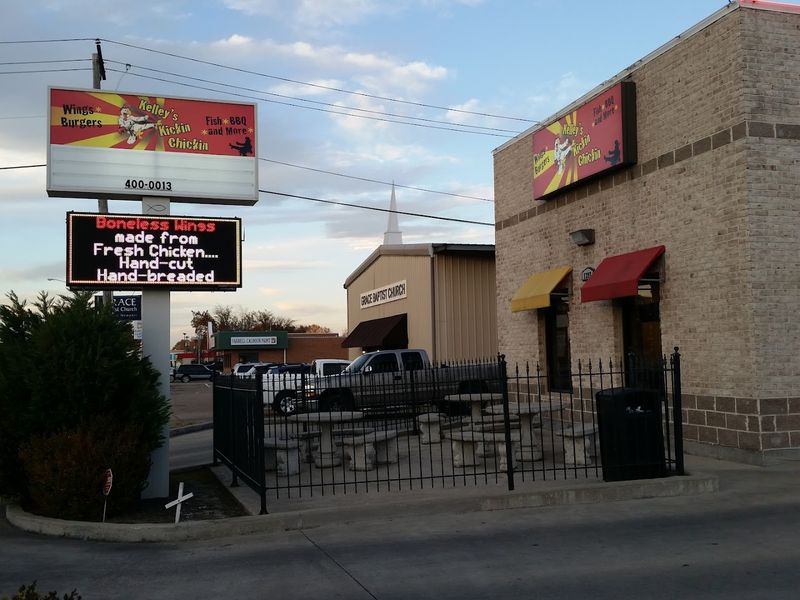 Kelley's Kickin Chickin Kelley's Kickin Chickin