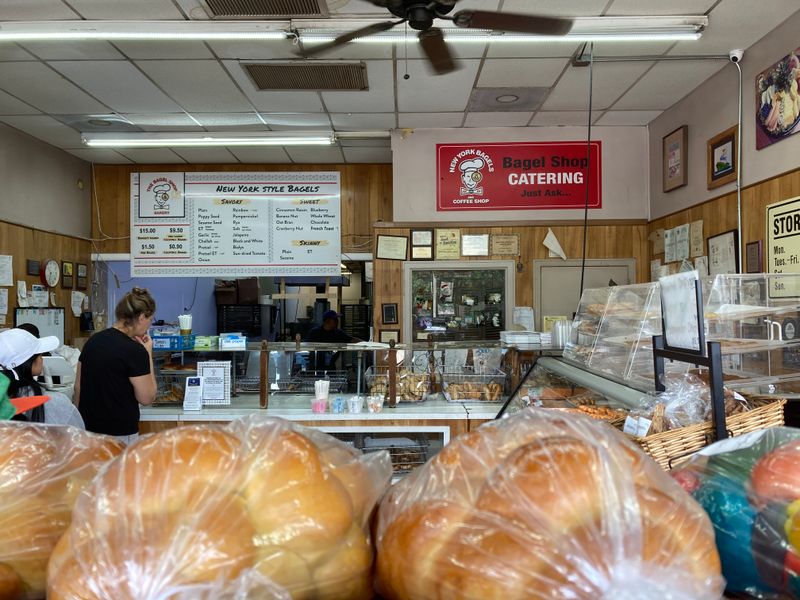 New York Deli & Coffee Shop, Houston (Meyerland)