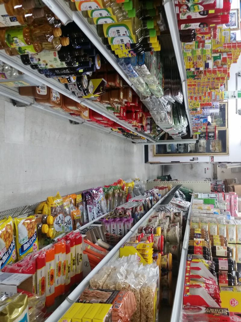 Kimpo Oriental Market, Tucson, Arizona