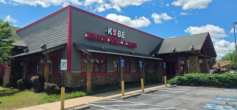 Kobe Hibachi Grill & Sushi, Fayetteville