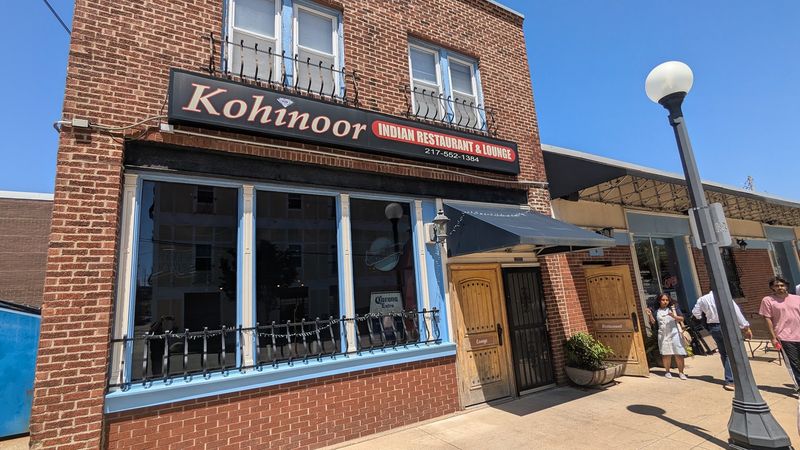 Kohinoor Indian Restaurant and Lounge, Champaign, IL