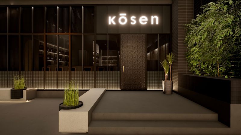 Kosen, Tampa