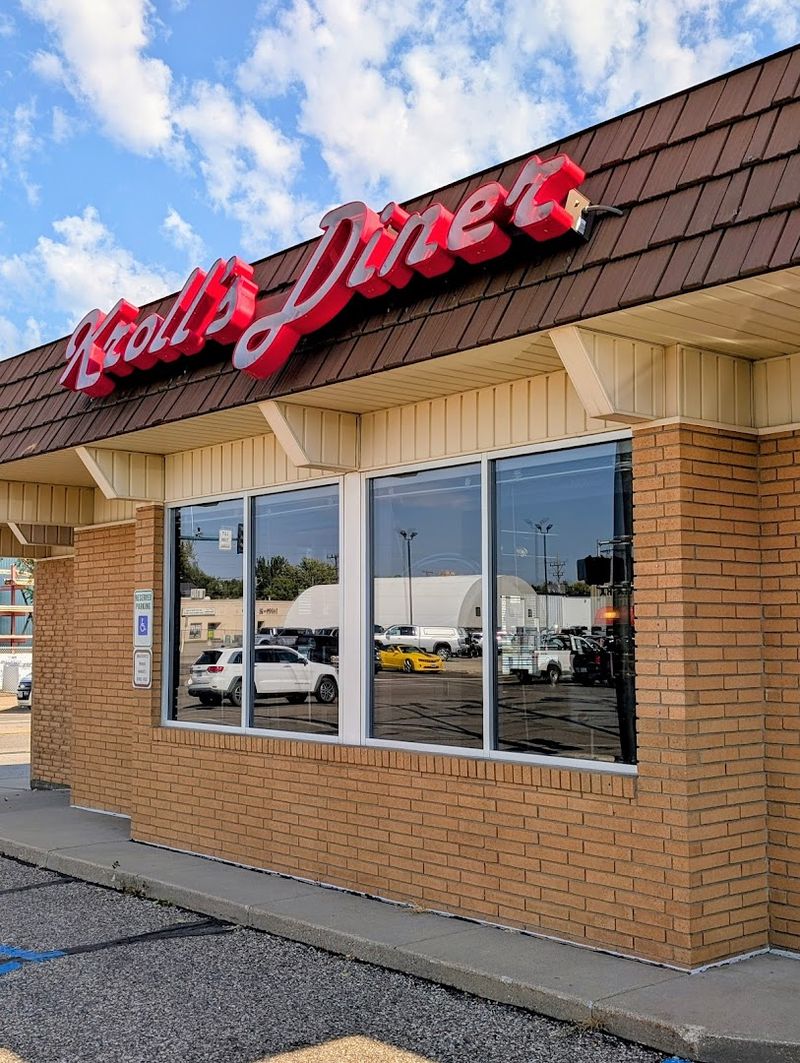 Kroll's Diner, Bismarck (East Main Ave)