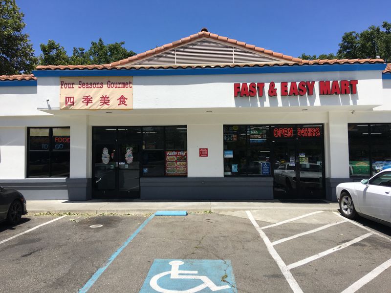 Four Seasons Gourmet Chinese Restaurant