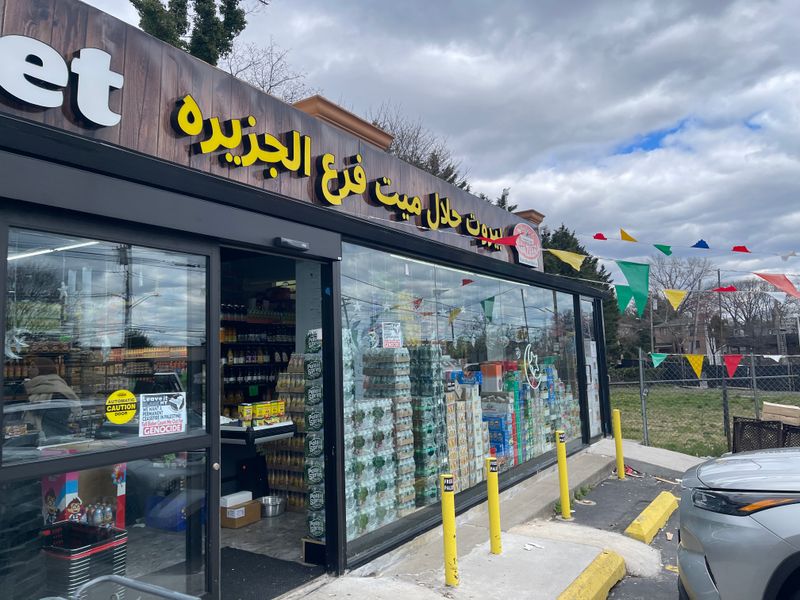 Aljazeera Market & Grill Counter