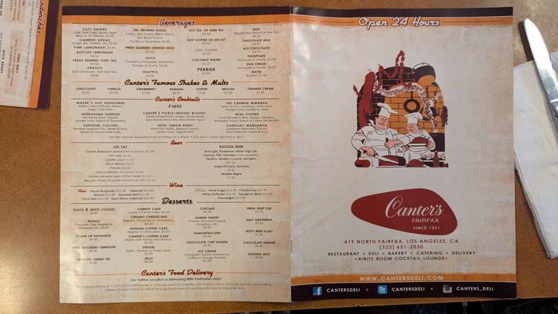 No Reservation Policy Levels The Playing Field