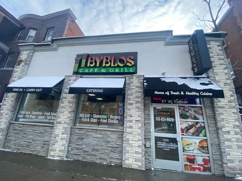 Byblos Cafe & Grill (Dearborn)