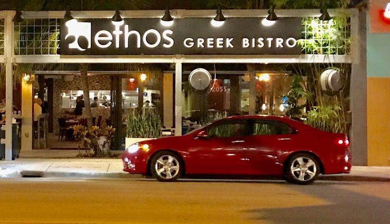 Ethos Greek Bistro & Bakery Items