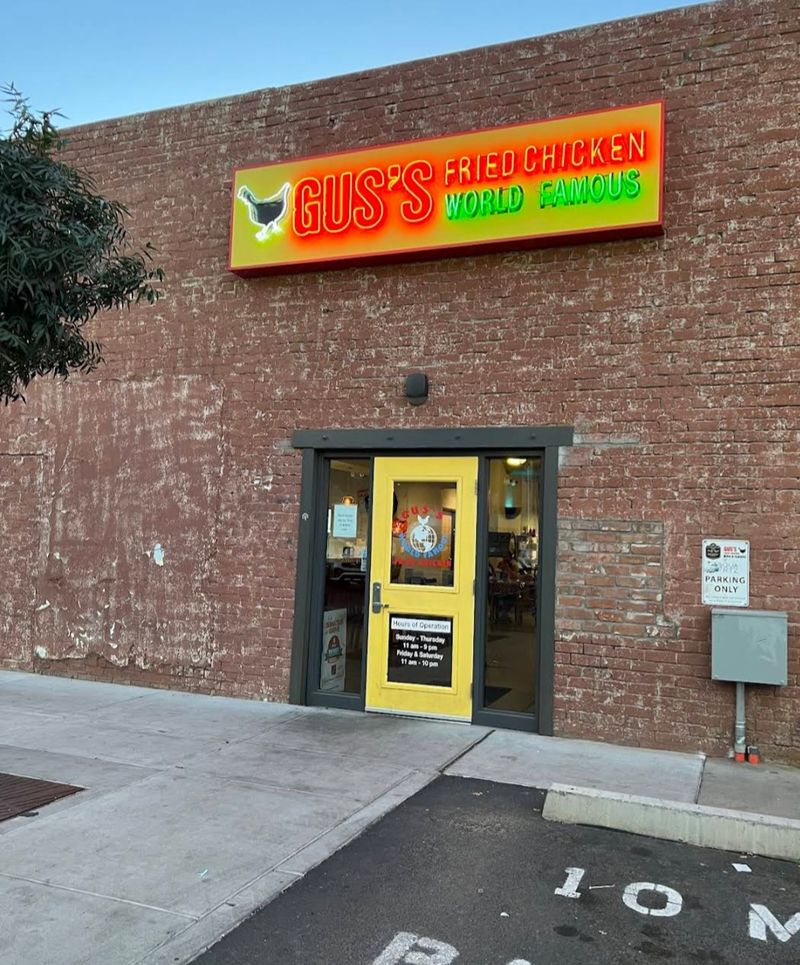 Gus's World Famous Fried Chicken