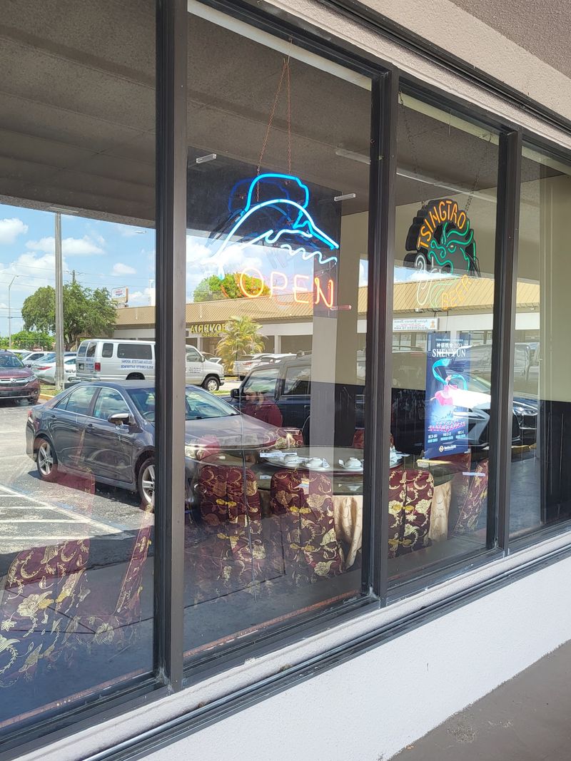 Long Gong Chinese Restaurant, Miami
