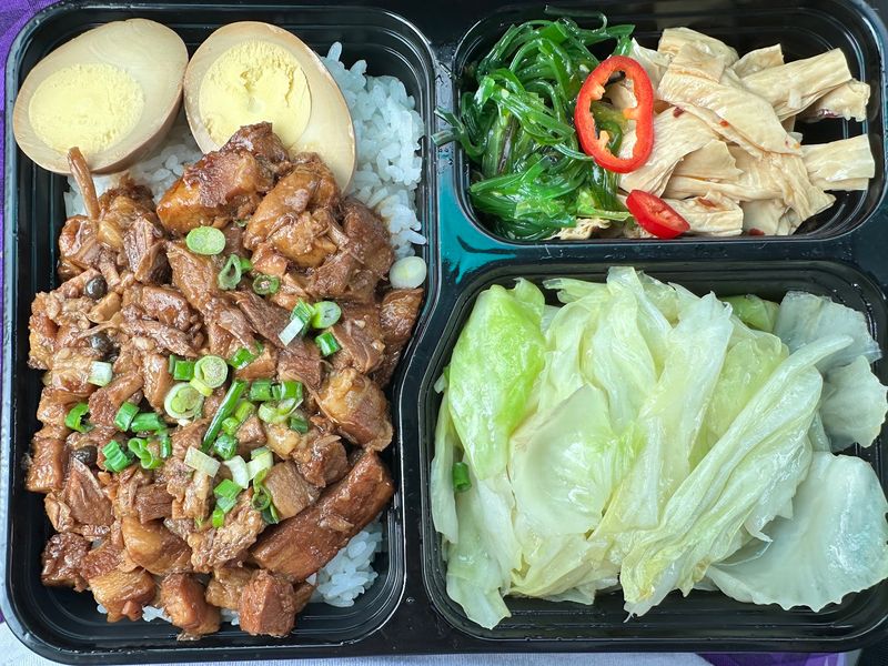 Lu Rou Fan Worth Crossing The Valley For Lu Rou Fan Worth Crossing The Valley For