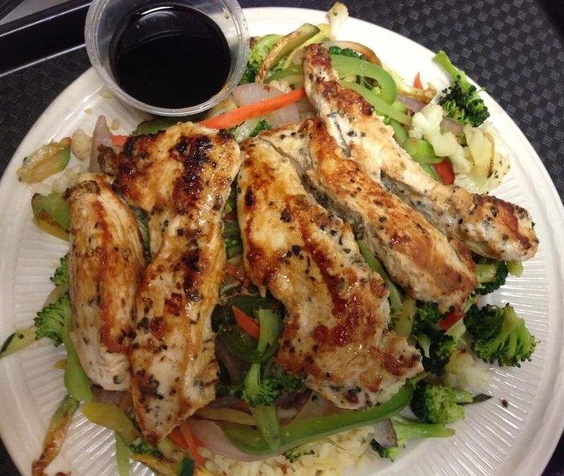 Greecian Island Restaurant