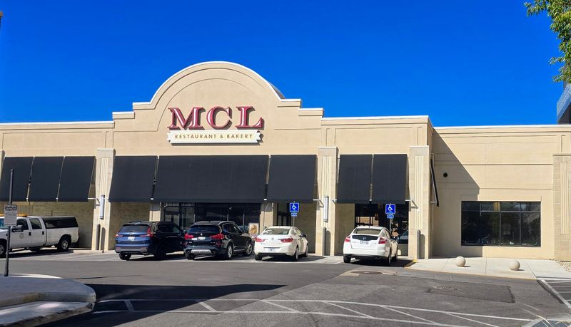MCL Restaurant & Bakery: Kingsdale, Upper Arlington, Ohio