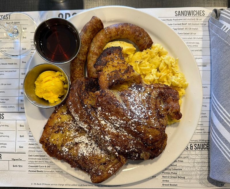 Buttered Cinnamon Toast