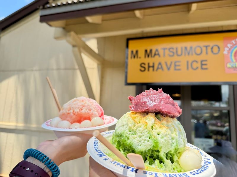 Matsumoto Shave Ice