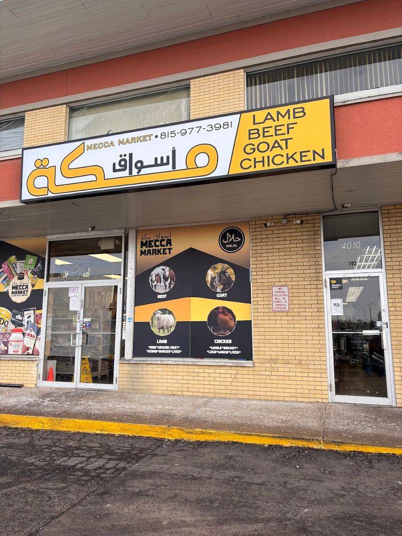 Mecca Market, Rockford, IL
