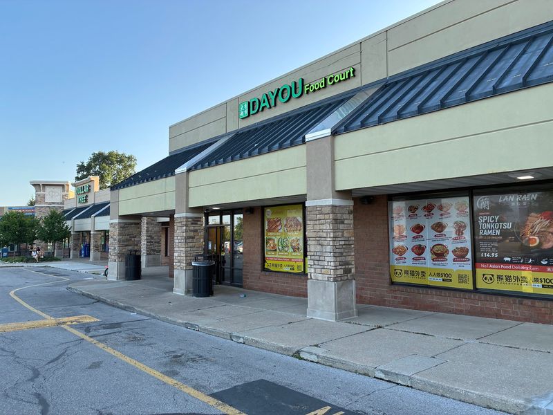 Meet The Market On Bethel Road