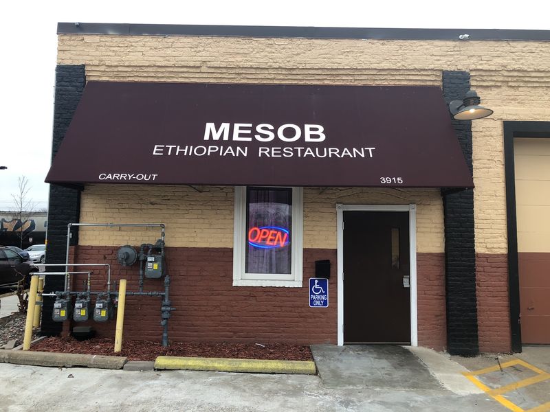 Mesob Ethiopian Restaurant Mesob Ethiopian Restaurant