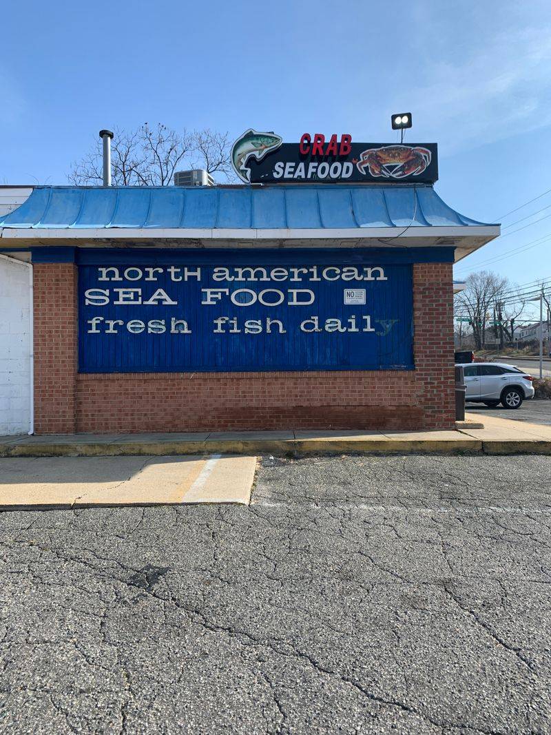 North American Seafood, Hyattsville