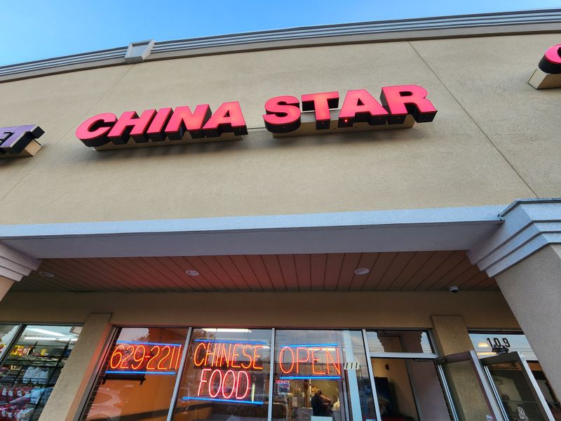 China Star Buffet