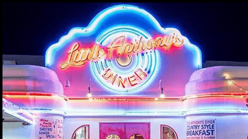 Little Anthony's Diner — Tucson