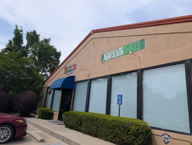 Million-Kazoo Years Start In A Surprisingly Small Building