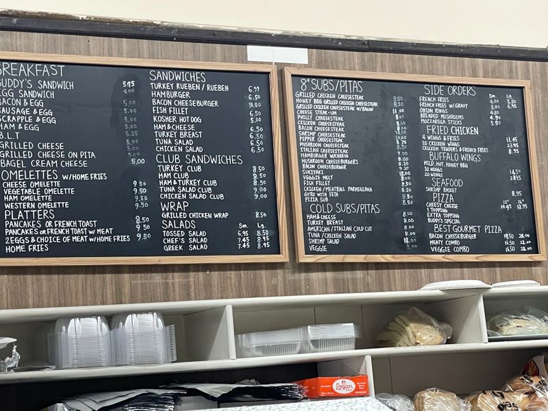 Explore Half And Half Combos