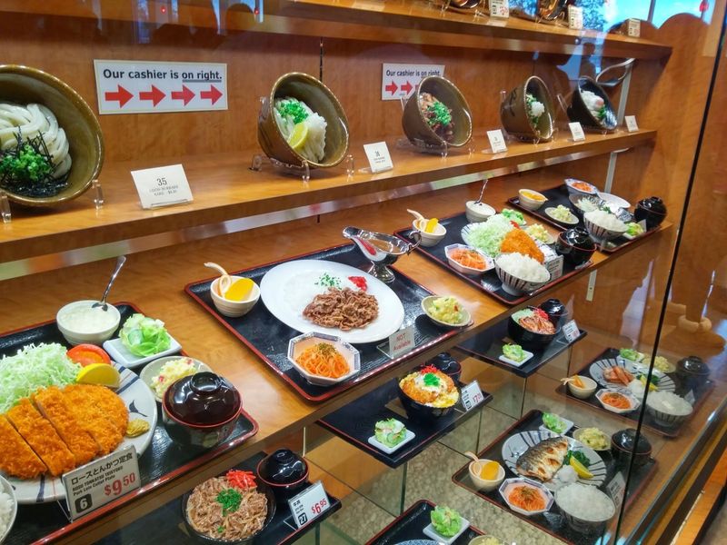 Mitsuwa Marketplace