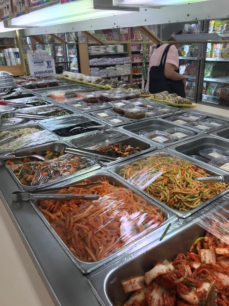 Joong Boo Market - Chicago