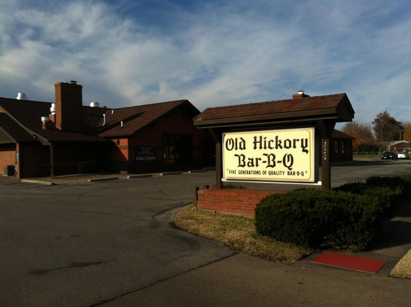 Old Hickory Bar-B-Que, Owensboro