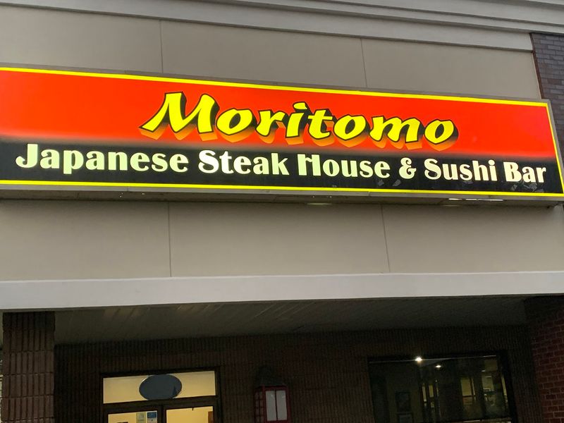 Moritomo Japanese Steakhouse & Sushi Bar Moritomo Japanese Steakhouse & Sushi Bar