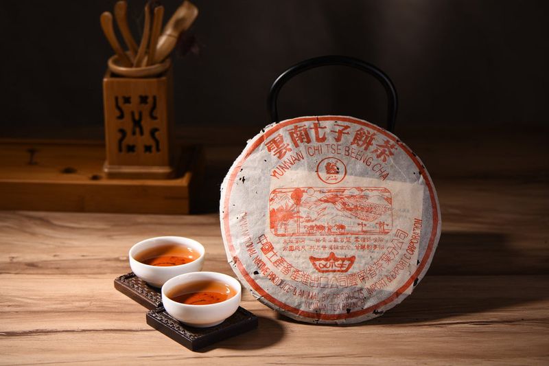 Pu-erh: China's Fermented Treasure