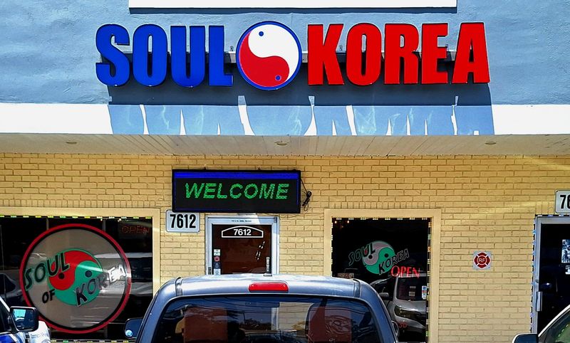 Skipper's Smokehouse on Skipper Road