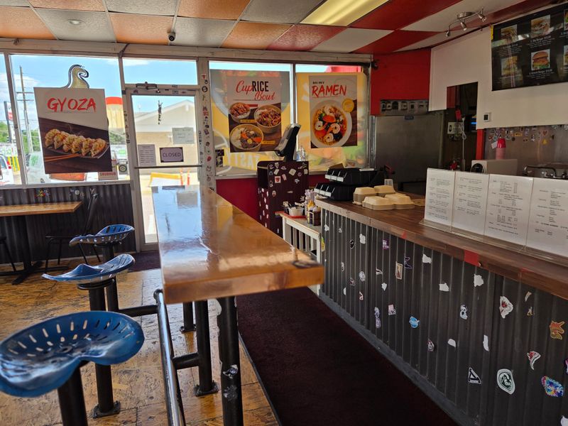 First Glimpse, Lakewood Night