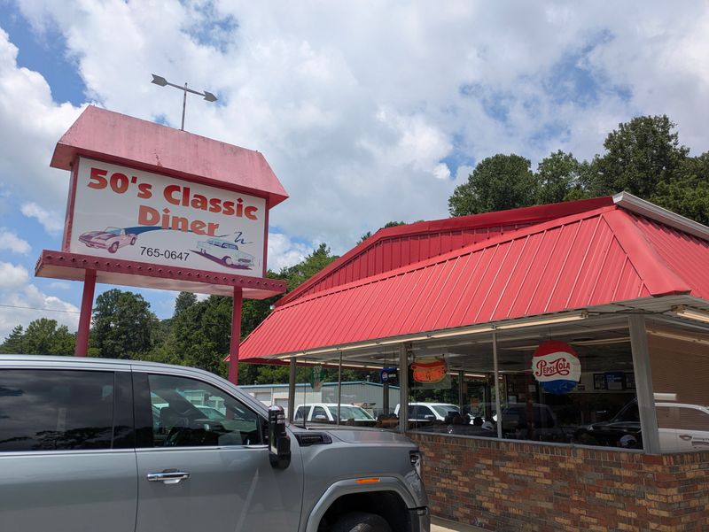 50’s Classic Diner, Spruce Pine