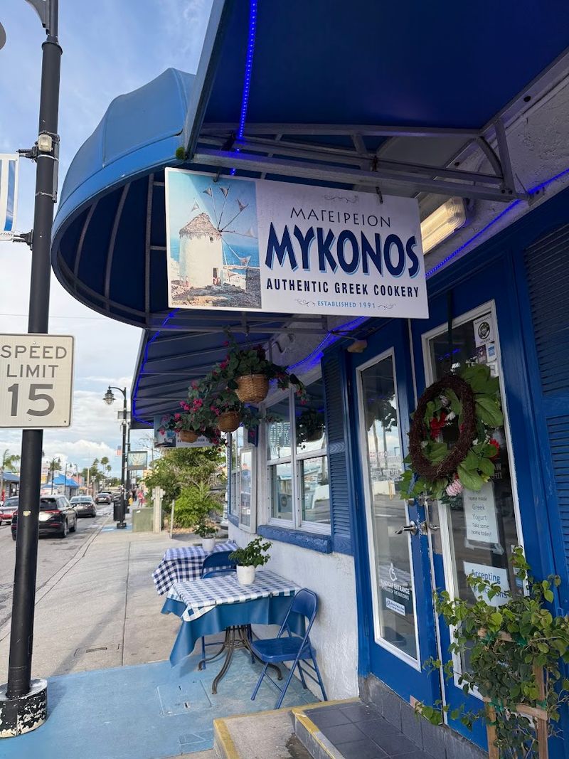 Mykonos Bakery & Cafe