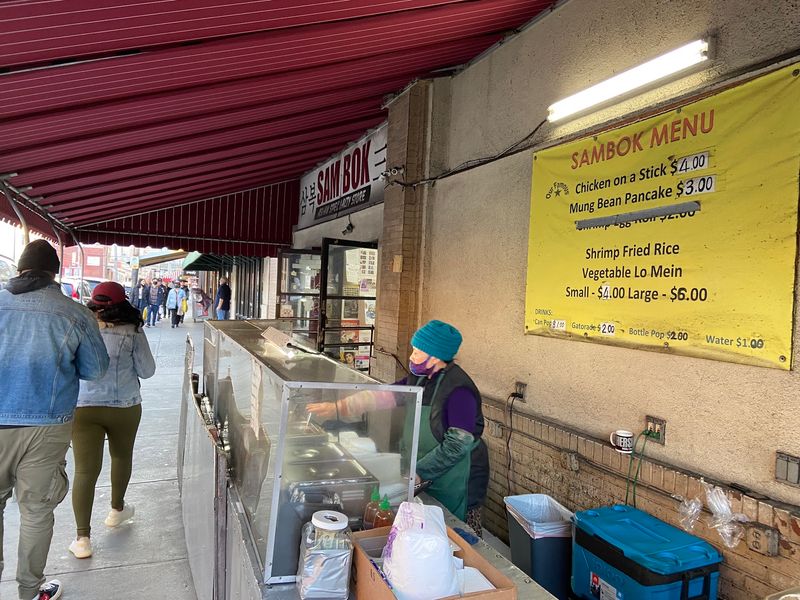 Nearly Four Decades Of Korean Food History Live Here