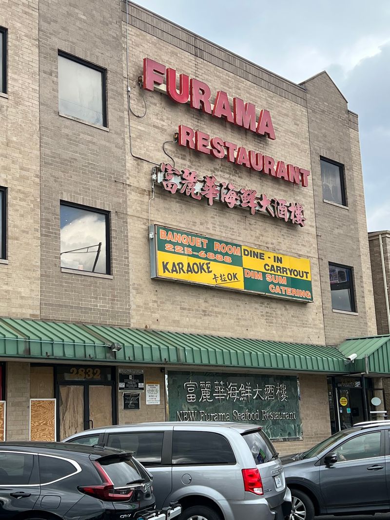 New Furama Restaurant, Chicago, IL New Furama Restaurant, Chicago, IL