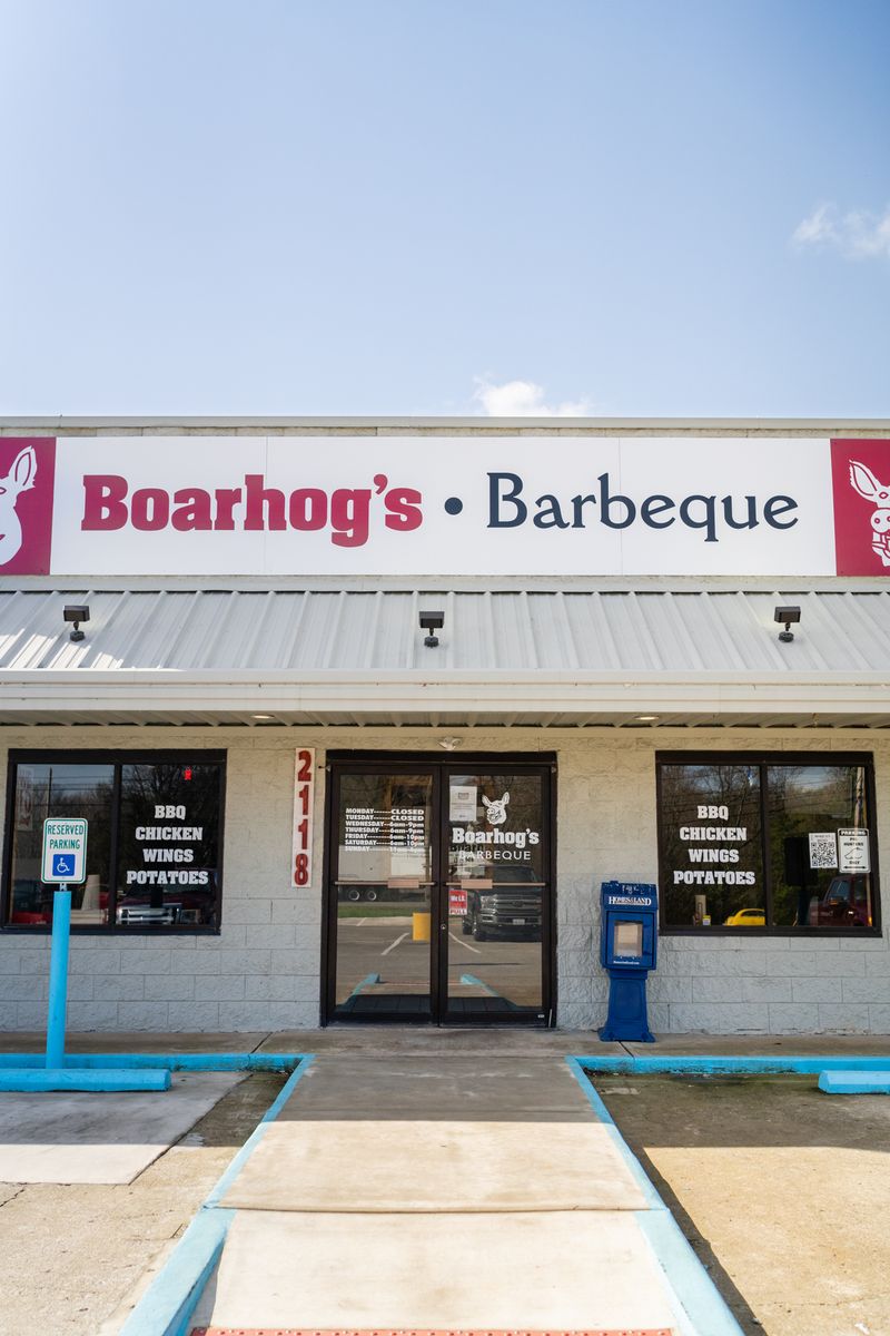 Boarhog's Barbeque — Huntsville, Alabama